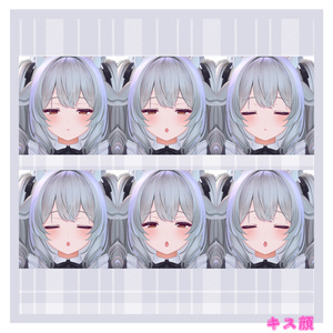 実戦で使える!?ミルティナちゃんのえっちな表情セット30種＋α 缩略图 4