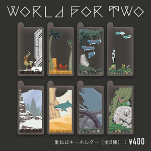 World for Two アクリルキーホルダー