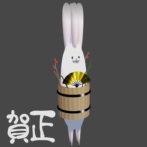 【無料】4つみみうさぎ 缩略图 4