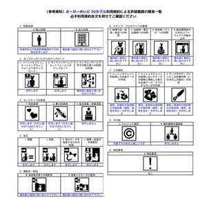 278 缩略图 4