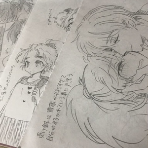 講座 中高生向け 人の描き方講座 みたいなの なるせまことのマンガ Pixiv