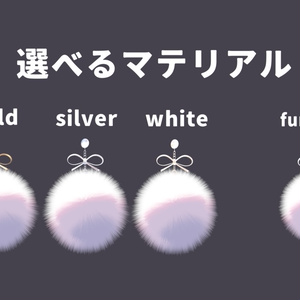 ふわふわファーイヤリング【MA対応】 缩略图 2