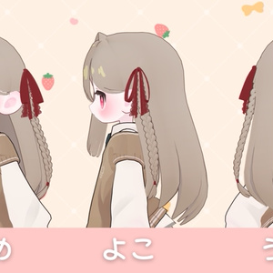 【MA対応】サイドリボンヘア【キプフェル対応】 缩略图 3