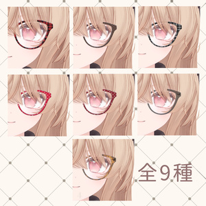 柄のあるめがね【複数アバター対応】 缩略图 2