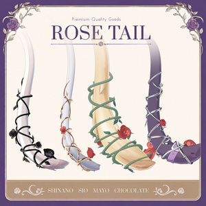 【複数アバター対応】RoseTail