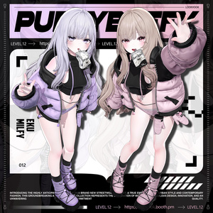 【20アバター対応】 𝐋𝐕.𝟏𝟐 Puffy_Buffy ❄️ 缩略图 8