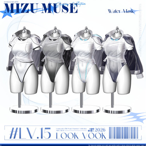 【19アバター対応】 𝐋𝐕.𝟏𝟓 Mizu_Muse 🥽 缩略图 14