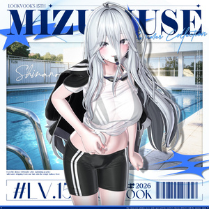 【19アバター対応】 𝐋𝐕.𝟏𝟓 Mizu_Muse 🥽 缩略图 7
