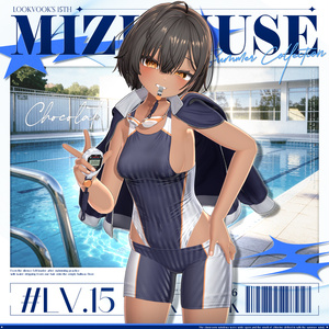 【19アバター対応】 𝐋𝐕.𝟏𝟓 Mizu_Muse 🥽 缩略图 20