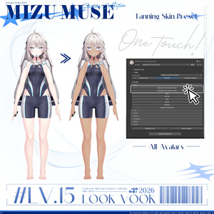 【19アバター対応】 𝐋𝐕.𝟏𝟓 Mizu_Muse 🥽 缩略图 29