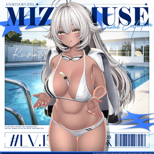 【19アバター対応】 𝐋𝐕.𝟏𝟓 Mizu_Muse 🥽 缩略图 16