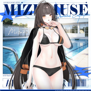 【19アバター対応】 𝐋𝐕.𝟏𝟓 Mizu_Muse 🥽 缩略图 11