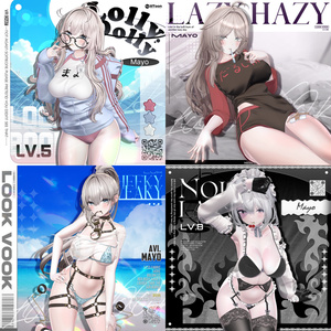✨【𝐋𝐕.𝟏〜𝐋𝐕.𝟏𝟐】Mayo対応記念セール開催中！ 缩略图 2