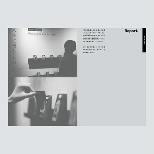 映画『カタシロReplica』Blu-ray - ディズムストア― - BOOTH