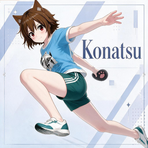 【3Dモデル / VRM】Konatsu Ogata 緒方 小夏 - Generated by AnimeArt (Neural4D) 【VRChat・VTuber対応】