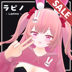 【SALE✨】ラピノ - Lapino - / オリジナル3Dモデル