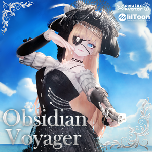 Obsidian Voyager Pirate ⚓(4アバター対応)