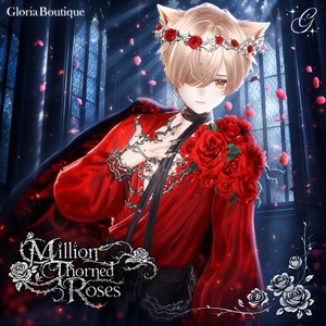 Million Thorned Roses 🌹 (9アバター対応)