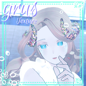 grus 『 Mermaid 』 texture