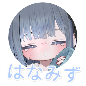 【キプフェル】 FREE はなみず+すすり泣きanimation
