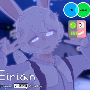 VRChat Avatar - Eirian (FBT + VRCFT + PC/QUEST)