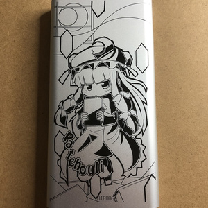 モバイルバッテリー/パチュリー・ノーレッジ