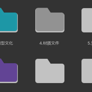 Folder Color Editor
