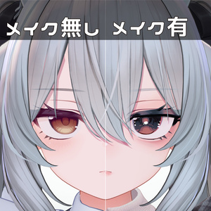ピュアトゥーンミルティナメイク（アイ・舌テクスチャ付き）Makeup Texture/Eye Texture/tongue Texture 缩略图 2