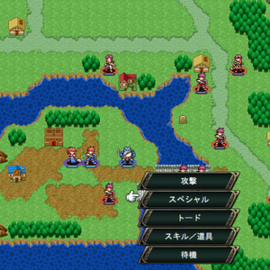 SRPG Studio プラグイン_まとめ05