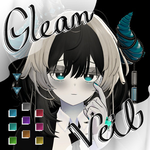 【無料/Free】GleamVeil【ベリル向けメイクテクスチャ】