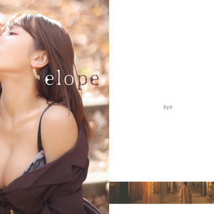[写真集] elope