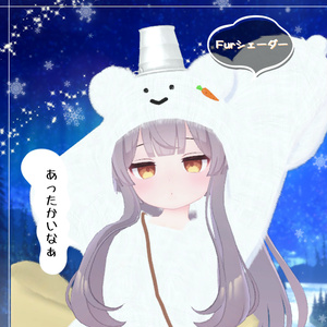 【ミルク】もこもこおでかけ雪だるま⛄ 缩略图 4