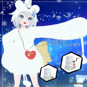 【ミント】もこもこおでかけ雪だるま⛄ 缩略图 2