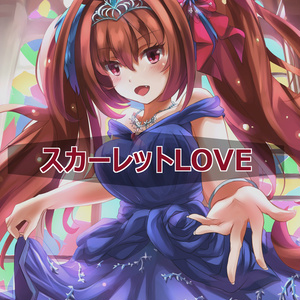 ウマ娘 エイシンフラッシュにサインをしてもらいました ウマ娘 エイシンフラッシュにサインをしてもらいました