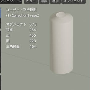 [無料] 春の花瓶セット　ローポリ 缩略图 6