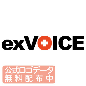 exVOICE 公式ロゴデータ【無料配布】