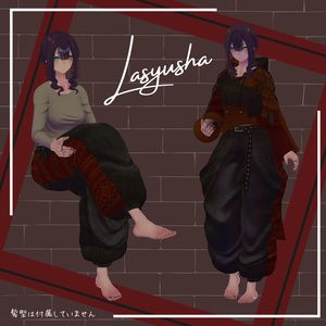 【3D衣装モデル】 level denim 缩略图 3