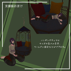 【3D衣装モデル】 level denim 缩略图 6