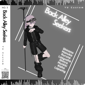 【6アバター対応】Back Alley Seekers【3D衣装モデル】 缩略图 3