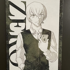 【名探偵コナン】原作画 少年探偵団 & 高佐 ポストカード 青山剛昌ふるさと館 名探偵コナン YAIBA 年賀状 数量限定 2025年