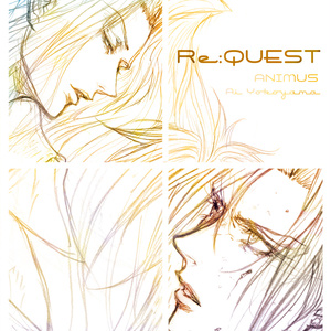リクエスト・イラスト本「Re:QUEST」