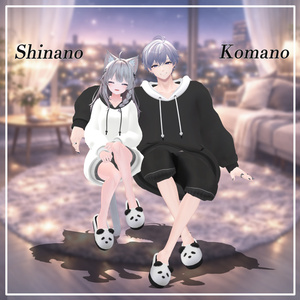 【17アバター対応】 Twin Cozy【VRChat想定・MA対応】 缩略图 5