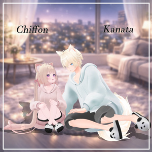【17アバター対応】 Twin Cozy【VRChat想定・MA対応】 缩略图 9