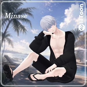 【17アバター対応】After Swim【VRChat想定・MA対応】 缩略图 9