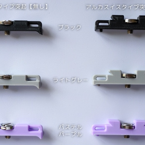 MST P-EQ （エレキギター/エレキベース用コンパクトイコライザー