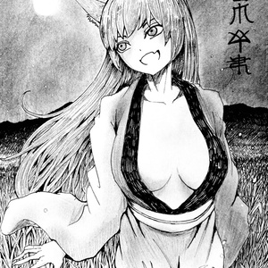 【オーダーメイド】リクエスト色紙　小色紙サイズ