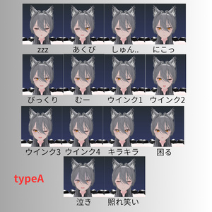 お姉さん真央の改変レシピ＆表情アニメーション28種類 缩略图 3
