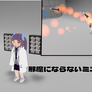 MA [ロブランチャー] STGM風　ロブランダーランチャー 缩略图 4