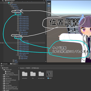 MA [ロブランチャー] STGM風　ロブランダーランチャー 缩略图 6