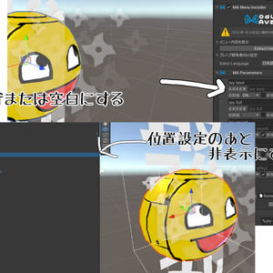 くろこんさん式汎用" joy"  Terrors of Nowhere 缩略图 10